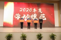 勞模風采：躬耕奉獻，建樹成就