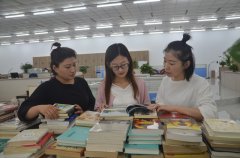 職工書(shū)屋，有我一本書(shū)