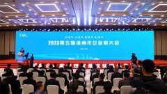 黨委書記、董事長(zhǎng)盛守祥先生榮獲“金獅獎(jiǎng)”