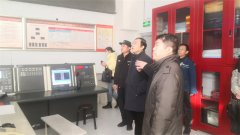 市國資委到公司調研安全生產、信訪穩(wěn)定工作