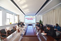 市外辦黨組書記、主任裴梅一行到公司走訪調(diào)研